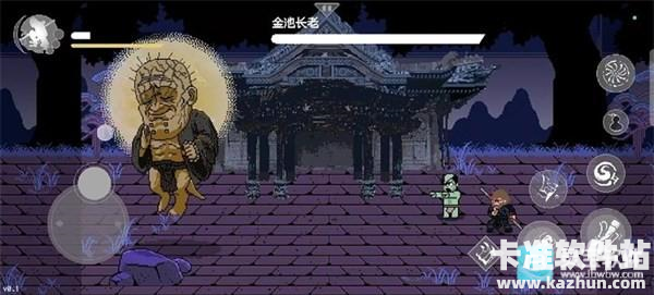 黑神话悟空像素版完整版游戏玩法5