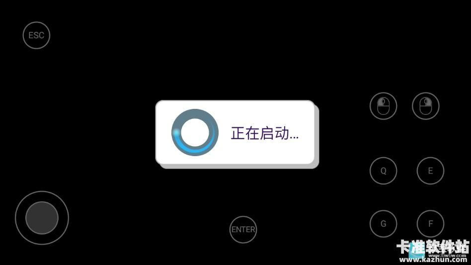 痴迷夜班手机版游戏攻略5