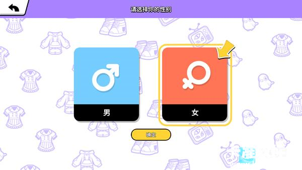 碧优蒂的世界中文版游戏玩法2