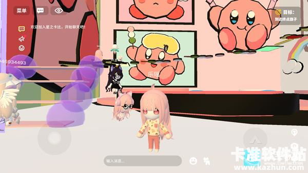 碧优蒂的世界中文版游戏玩法6