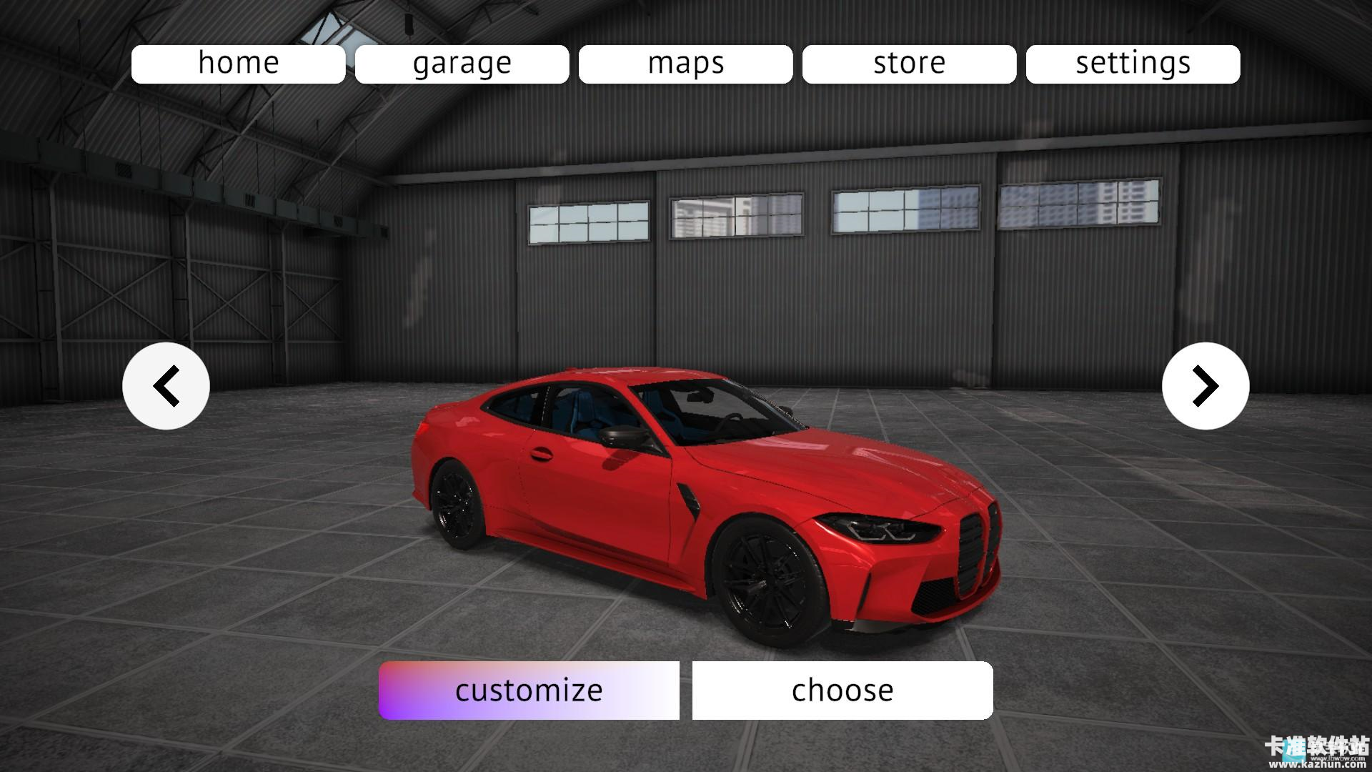 WDAMAGE中文版游戏玩法2