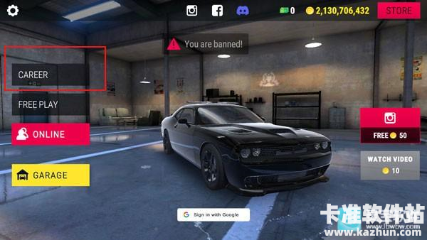 真实驾驶学校官方版游戏玩法1