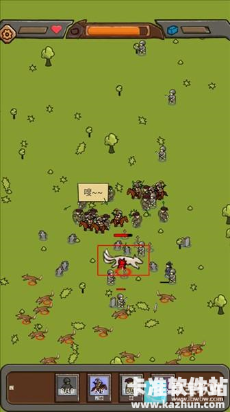 绝境守卫游戏攻略3