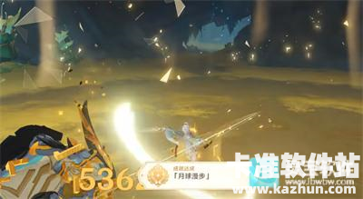 原神月球漫步成就攻略一览3