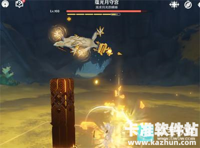 原神月球漫步成就攻略一览2