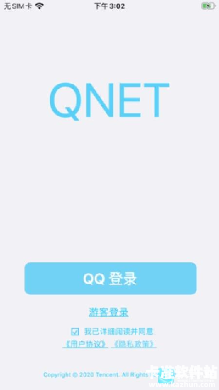 qnet