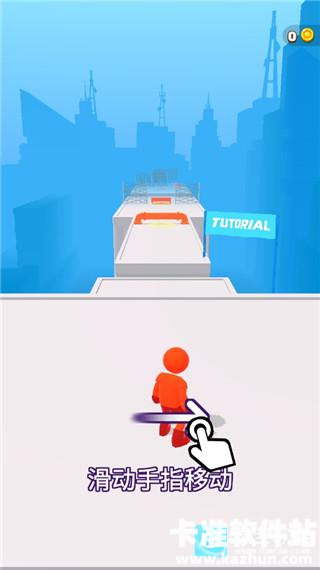 无限跑酷游戏玩法1