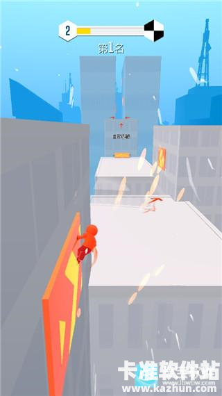 无限跑酷游戏玩法4