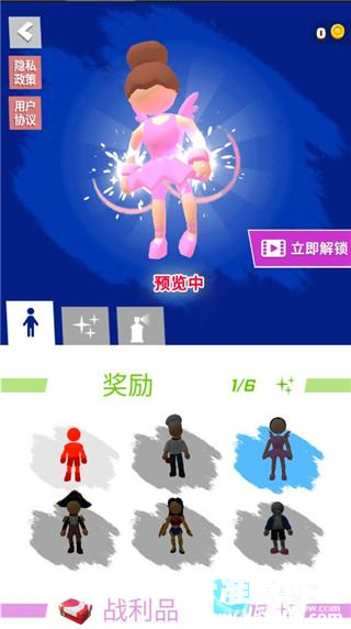 无限跑酷游戏玩法7