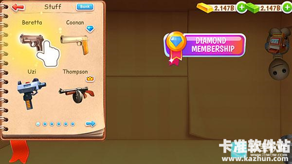 疯狂木偶人游戏玩法3