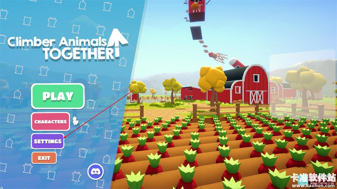 攀爬动物在一起游戏玩法1