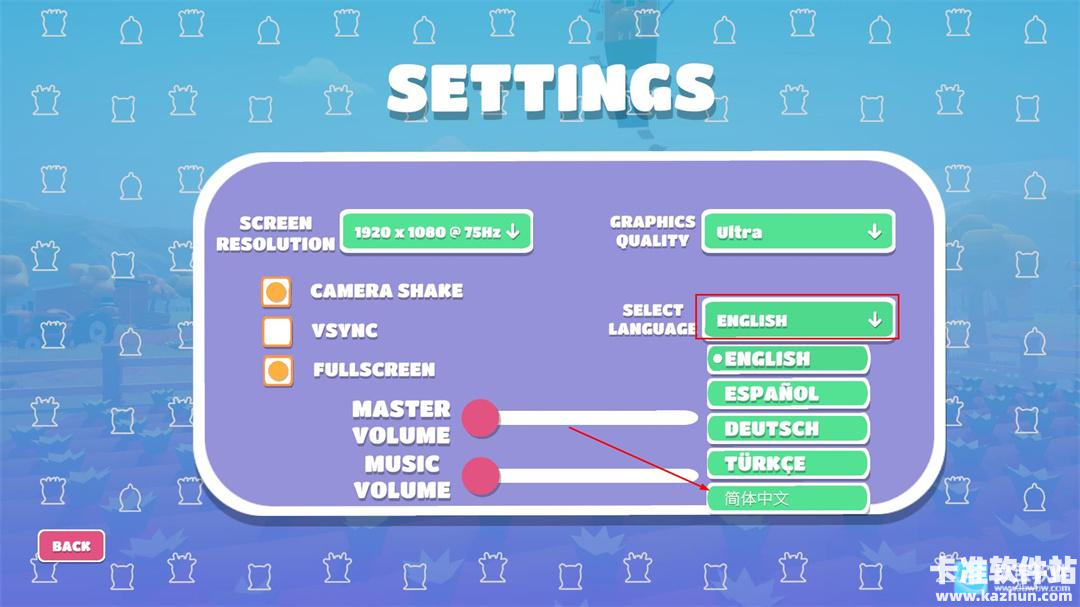 攀爬动物在一起游戏玩法2