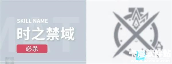 开放空间官方正版探索员「诗」养成攻略4