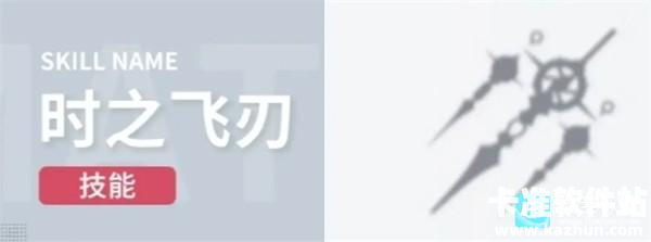 开放空间官方正版探索员「诗」养成攻略2
