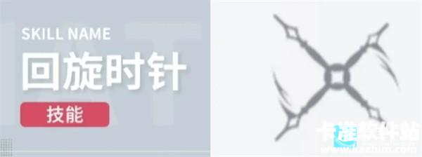 开放空间官方正版探索员「诗」养成攻略3