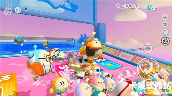 蛋仔派对云游戏游戏新手攻略2