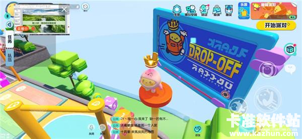 蛋仔派对云游戏游戏如何联机1