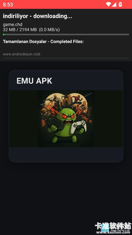 寂静岭3安卓汉化版游戏攻略