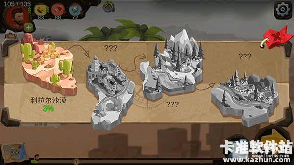 归家异途游戏玩法11