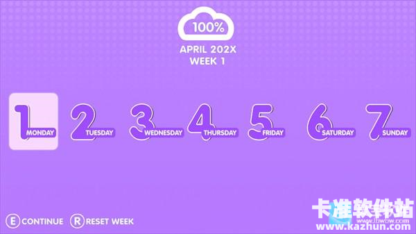 山根的病娇爱情生活游戏攻略2