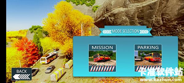 印度公共汽车模拟器游戏玩法3