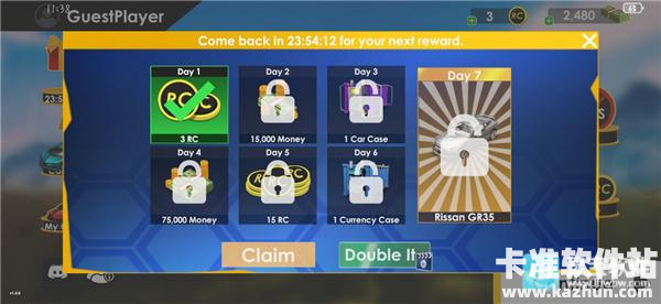 汽车贸易模拟器游戏玩法1