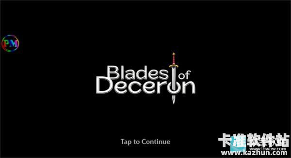 迪斯隆之剑汉化版游玩教程1