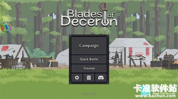 迪斯隆之剑汉化版游玩教程3