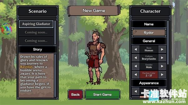 迪斯隆之剑汉化版游玩教程5