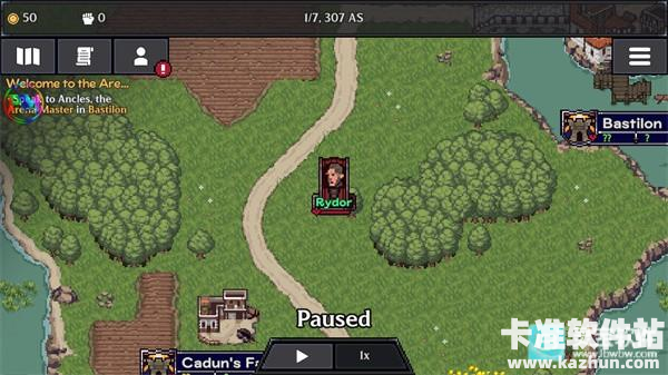 迪斯隆之剑汉化版游玩教程6