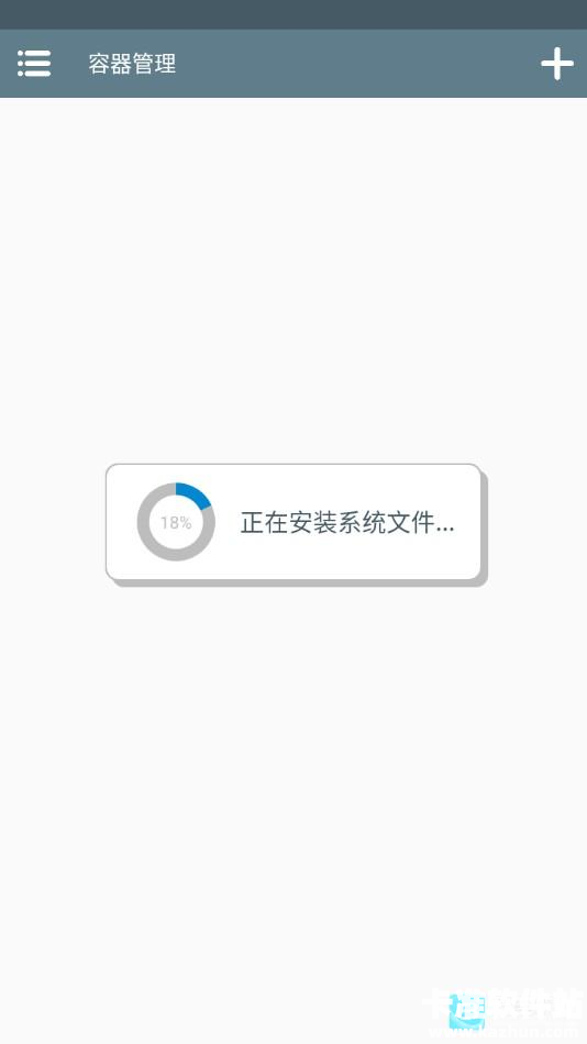 SAEKO女巨人恋爱模拟游戏攻略1