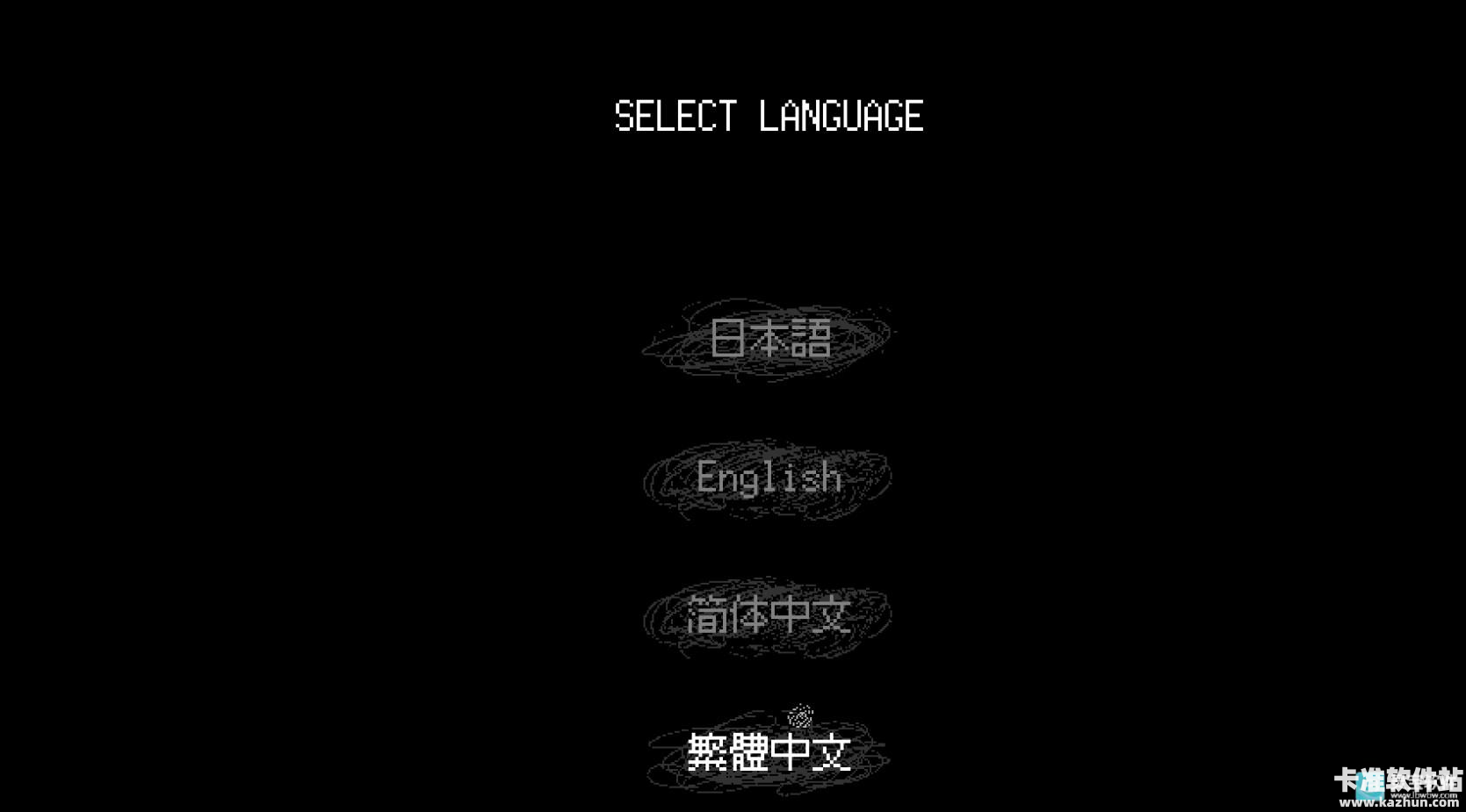 SAEKO女巨人恋爱模拟游戏攻略4