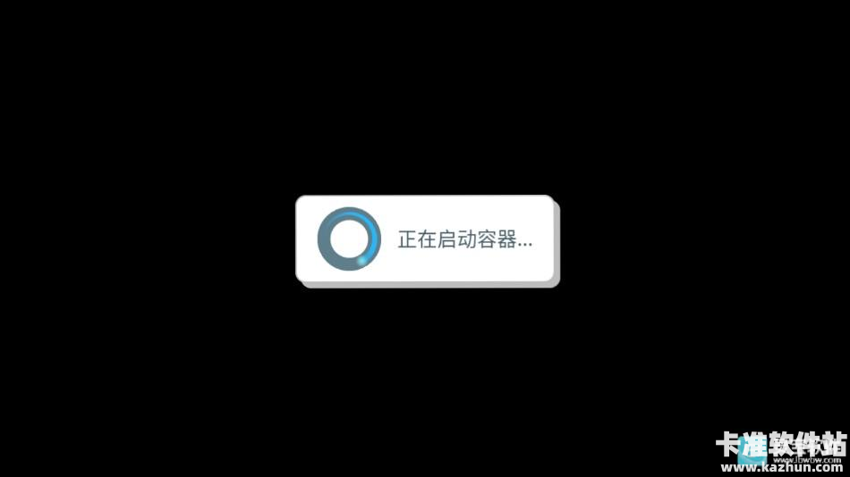 SAEKO女巨人恋爱模拟游戏攻略3