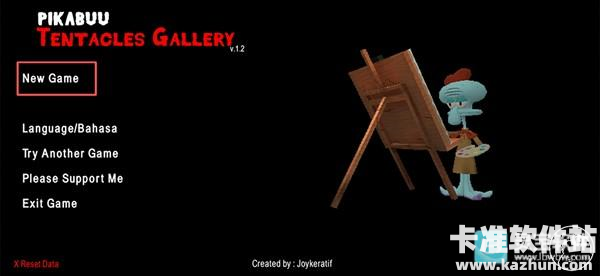 皮卡布触手画廊游戏攻略1