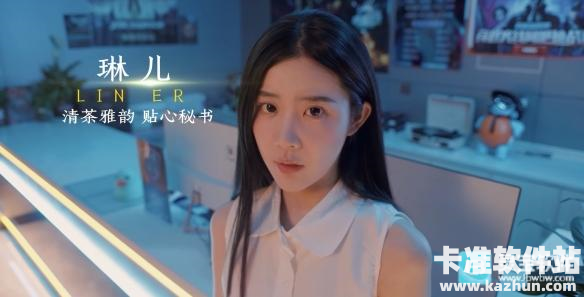 开局五个亿游戏角色介绍4