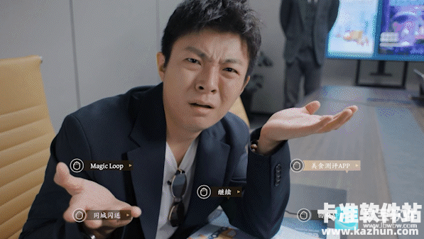 开局五个亿游戏攻略1