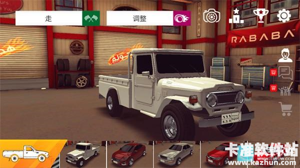 阿拉伯漂移中文版游戏攻略5