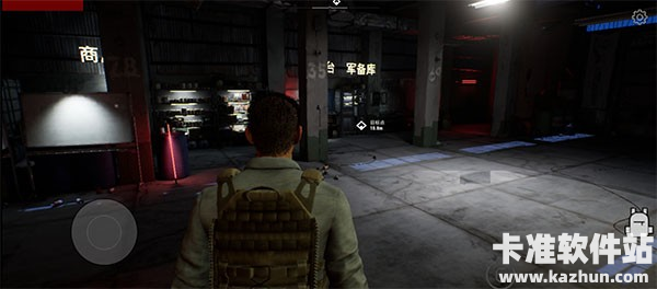 最后希望掌上行动游戏玩法2