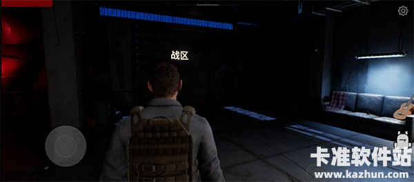 最后希望掌上行动游戏玩法4