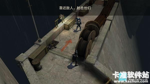 战术冷却官方正版游戏玩法2