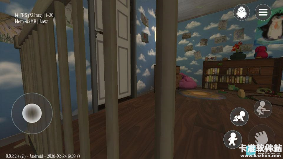 梦意杀机游戏玩法2