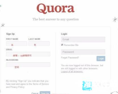 Quora社区app使用方式-4