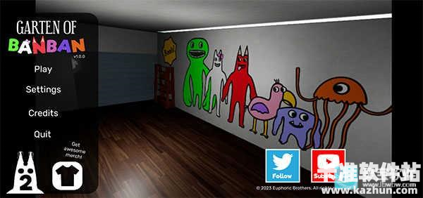 班班幼儿园通往深渊的最后一票新手攻略1