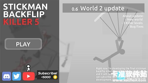 火柴人空翻5游戏玩法1