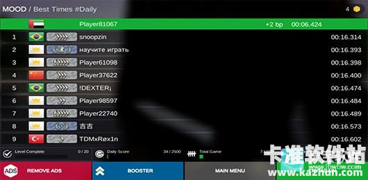 Bhop Pro中文版游戏攻略2