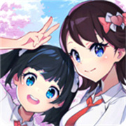 樱花校园模拟器七七酱同款