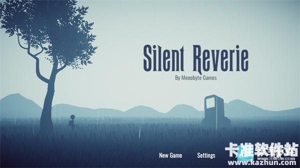 寂静的梦境游戏攻略1