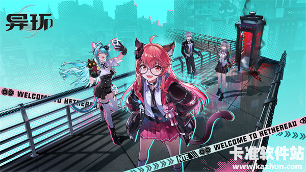 异环哈索尔技能介绍一览