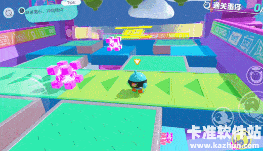 蛋仔派对测试服