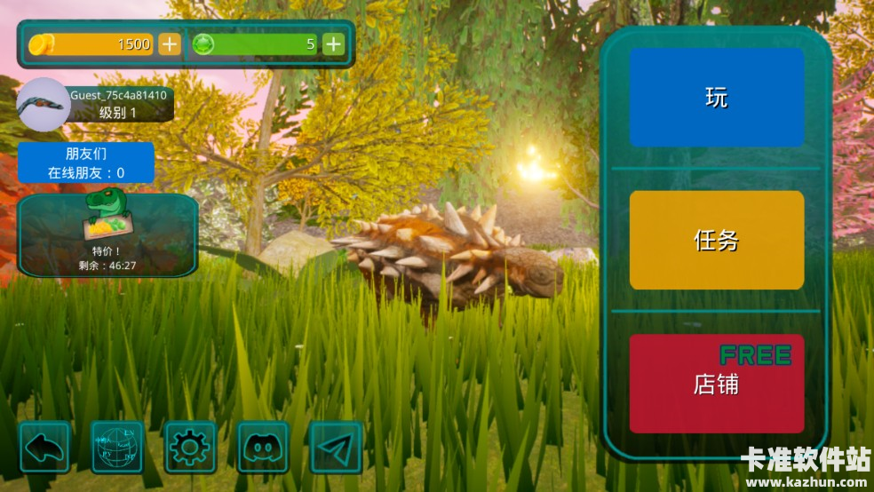 诅咒之岛正版游戏玩法1